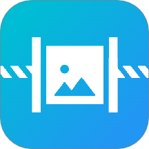 图片压缩宝安卓版