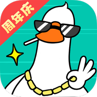 抓个大鹅游戏