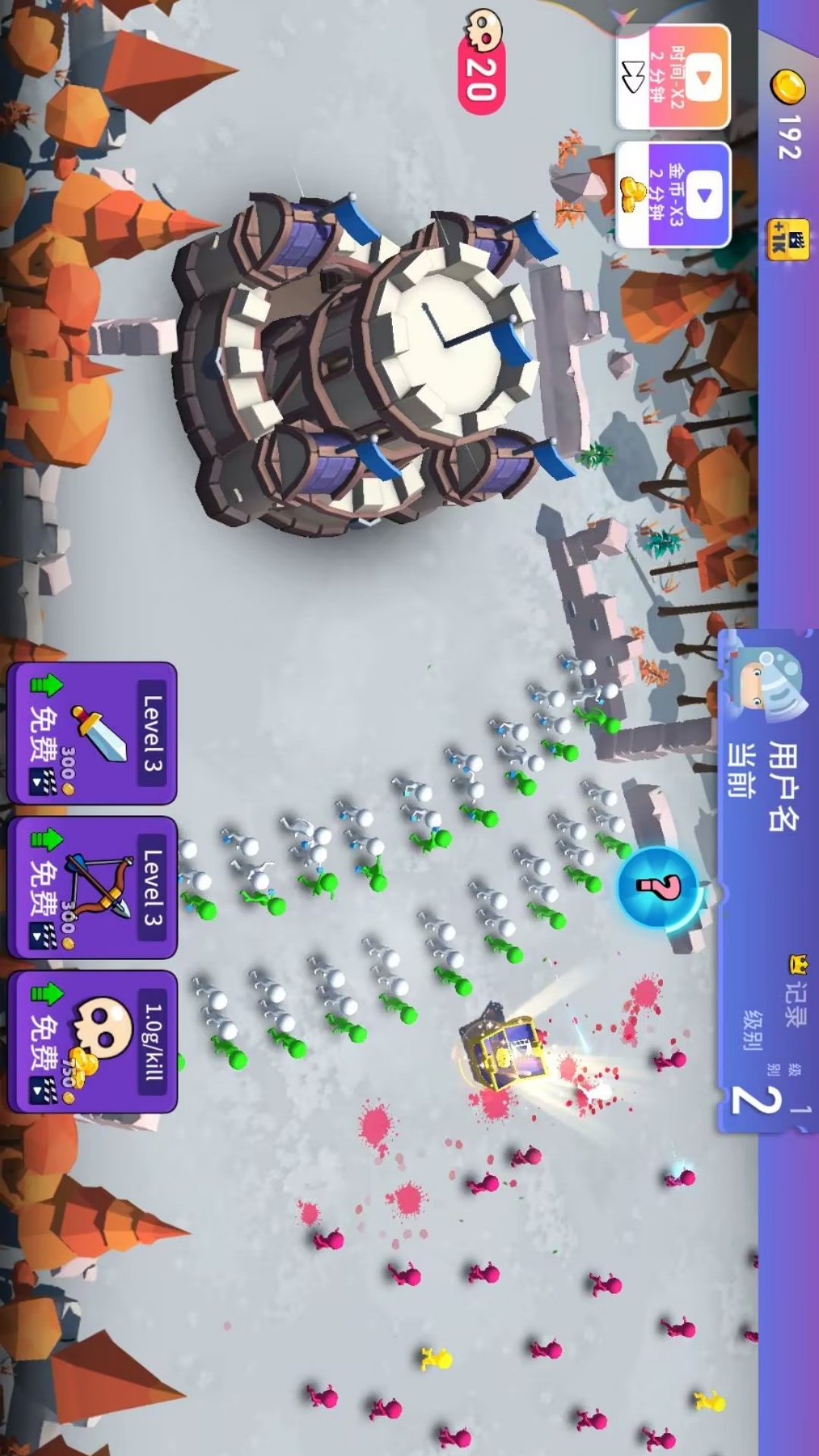 火柴人战争乱战游戏