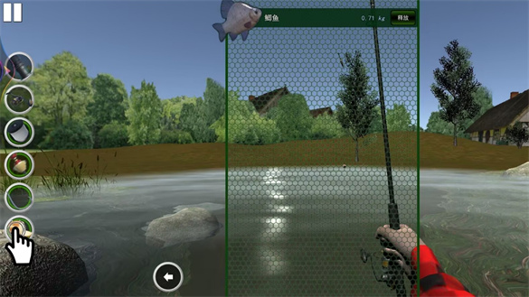 钓鱼王者游戏图2