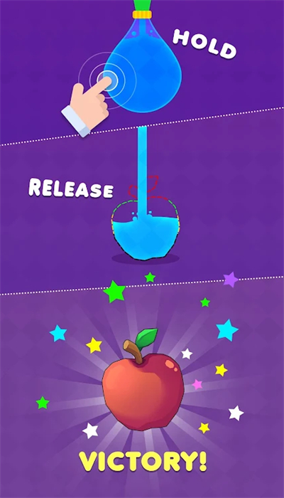 水球填充挑战（Fill Up Water）游戏图3