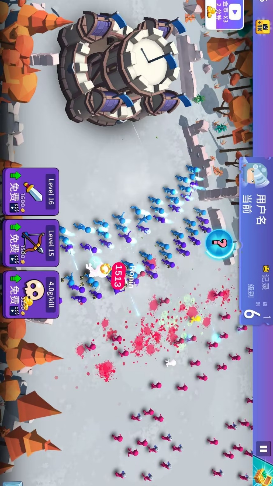 火柴人战争乱战游戏图3