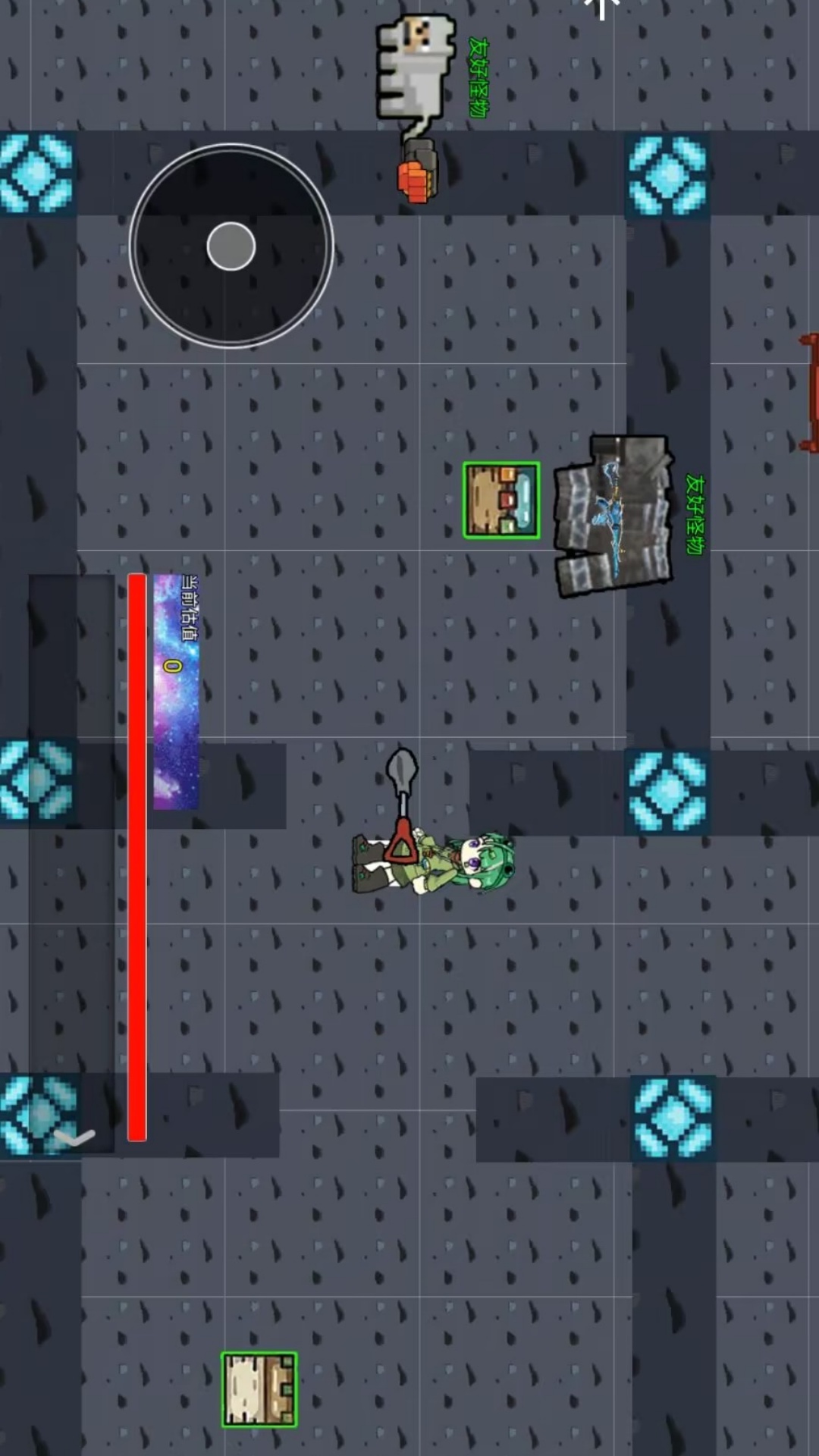 秦陵探险行动组游戏图3