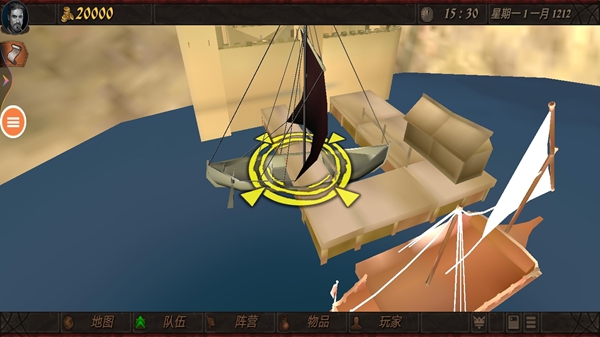 王权权力的游戏