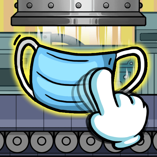 无尽的口罩手游