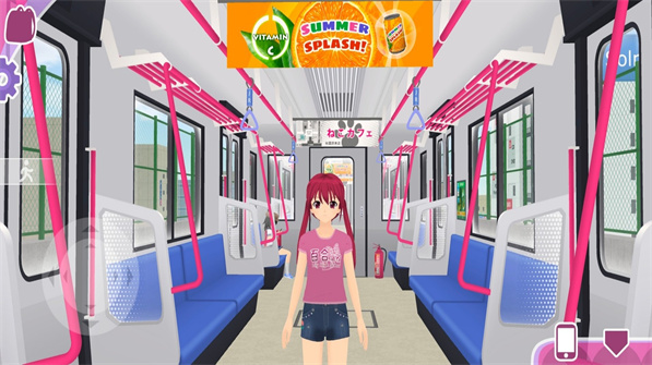 恋之轨迹游戏图3