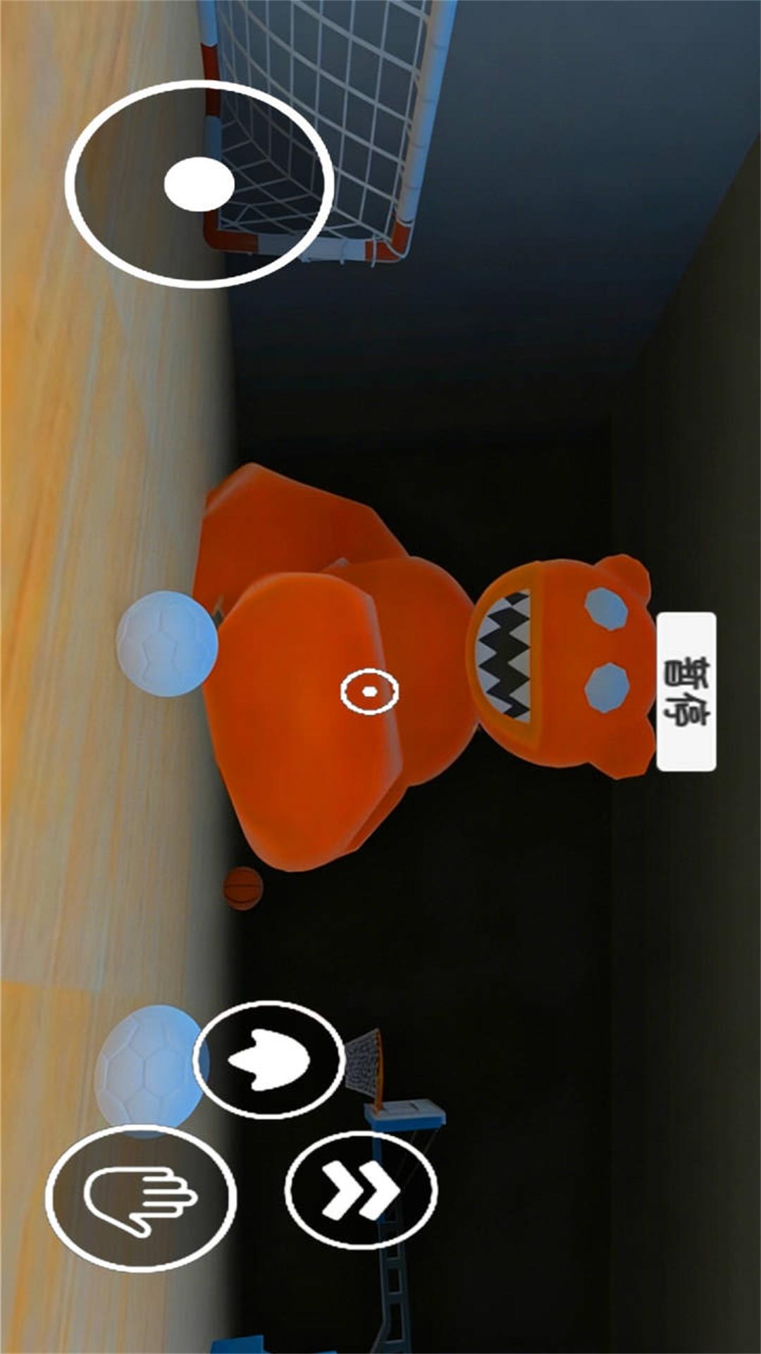 恐怖逃亡冒险游戏图2