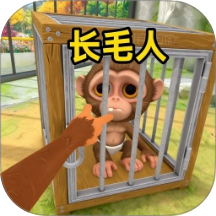 我是猴3游戏