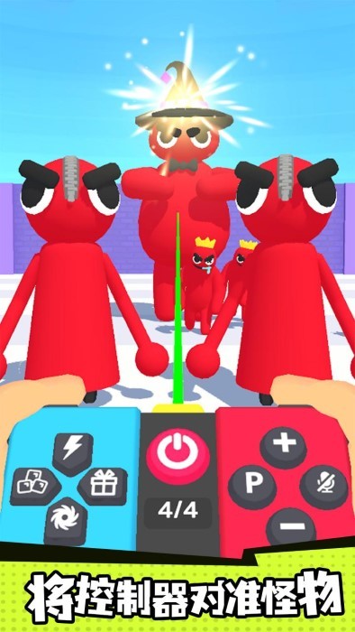 彩虹朋友遥控器游戏