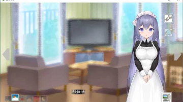 女仆life游戏