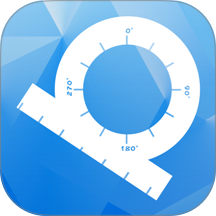 角度尺角度测量软件