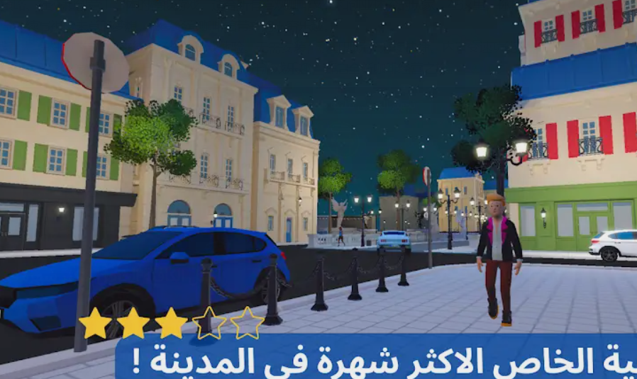 MyHappyCafe游戏图3