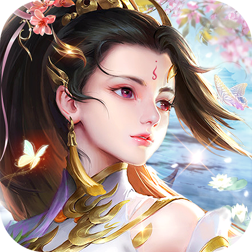 玛法降魔传游戏