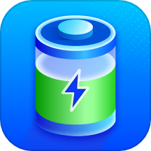 充电卫士软件