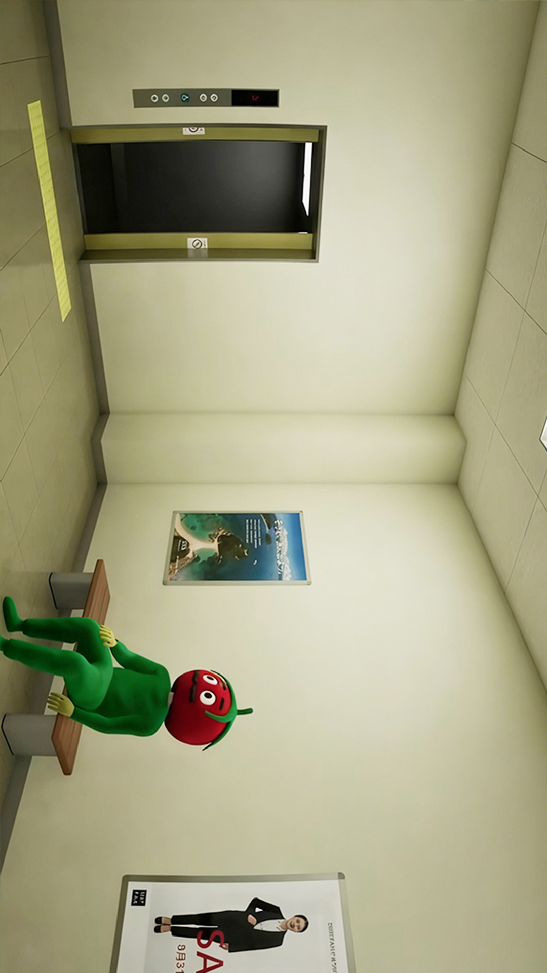 八号列车游戏图1