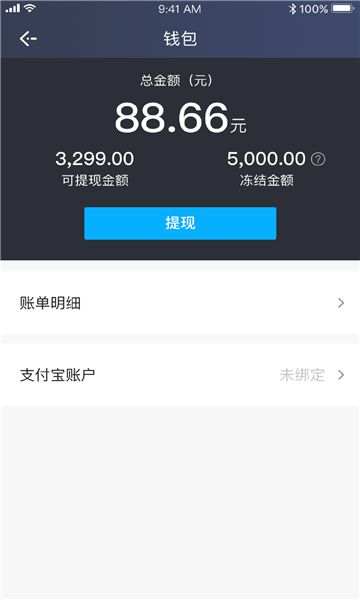 飞嘀红海最新版图3