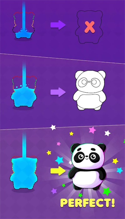 水球填充挑战（Fill Up Water）游戏图2