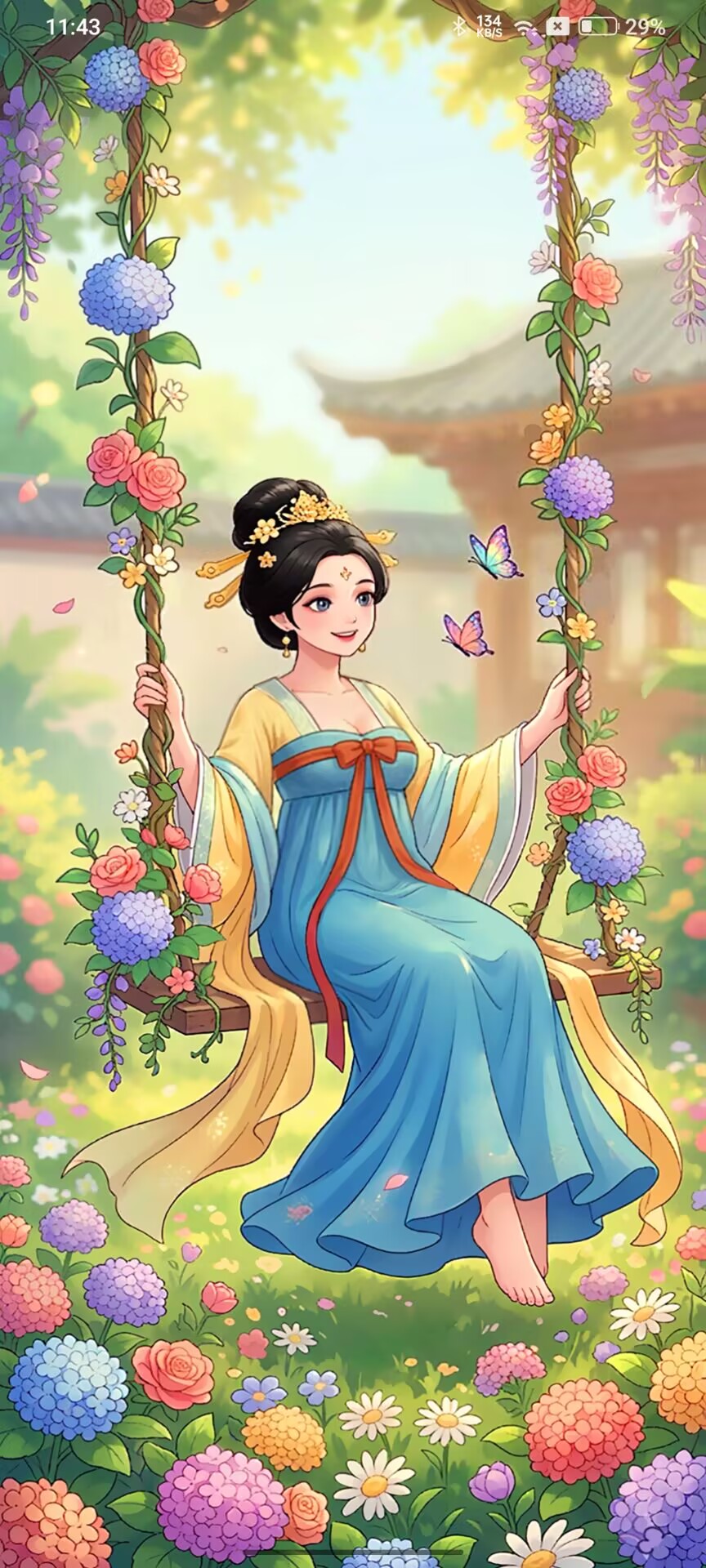 我的花园小院游戏图2