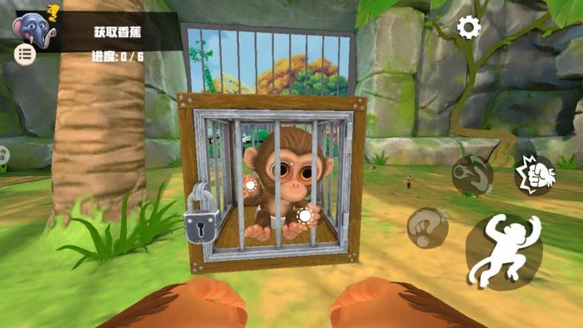 我是猴3游戏图1