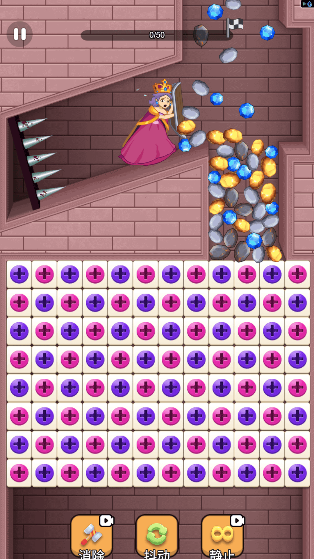 来解螺丝钉游戏