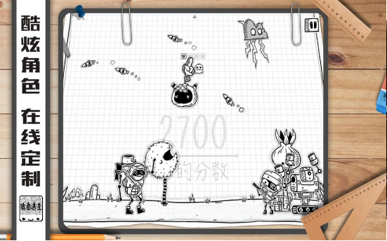 纸面逃生游戏图2