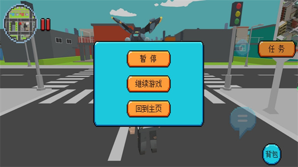 像素大世界未知探险游戏图3