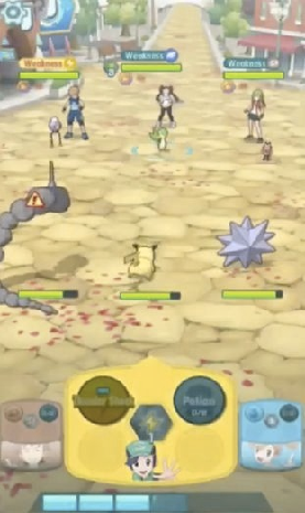 宝可梦大师游戏