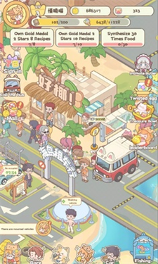 喵喵店长开张啰游戏图2