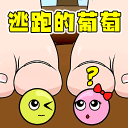 恐怖惊险逃脱游戏