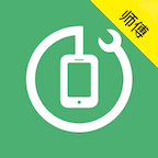 身边及时雨技师app