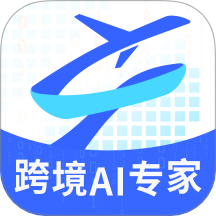芯宏ERP软件