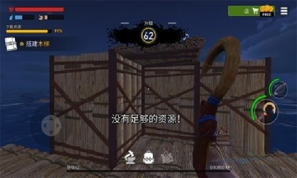 海洋游猎生存游戏