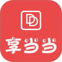 享当当商城最新版