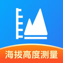 免费GPS精准海拔测量app