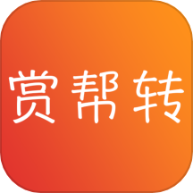 赏帮app