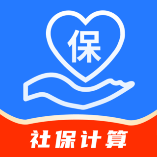 社保管家Plus软件