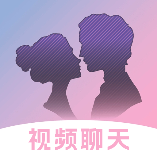 山海相逢app
