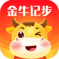 金牛记步app