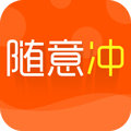 流量随意充app