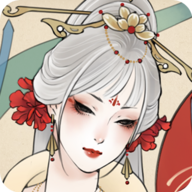 奈何女掌柜游戏