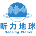 听力地球app