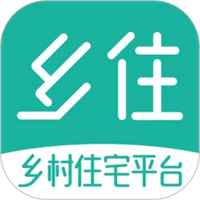 乡住软件