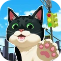 大城小猫游戏