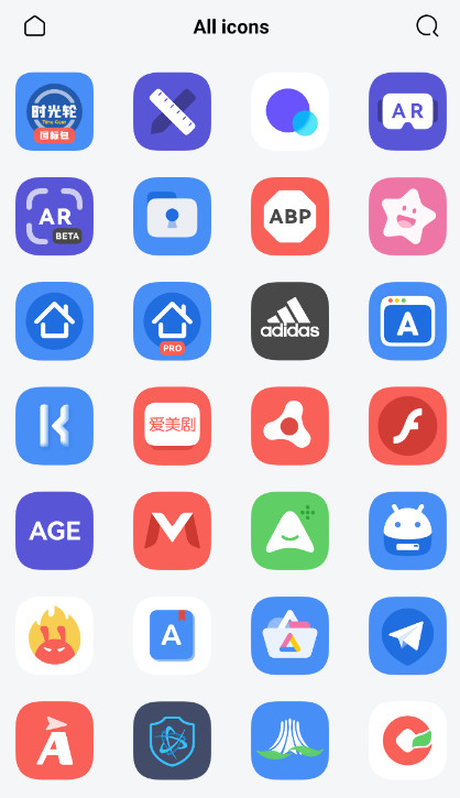 时光轮图标包图4
