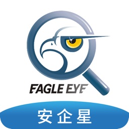 益戈安企星app