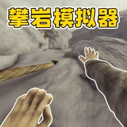 绝路逢生游戏