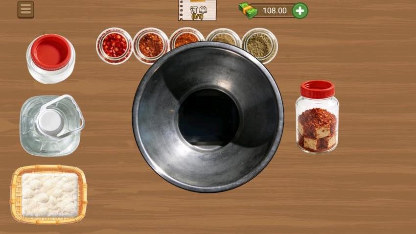 霉豆腐模拟游戏图2