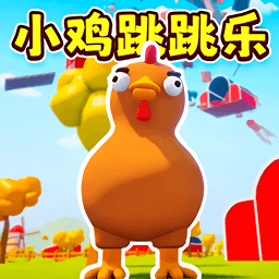 动物狂热派对游戏