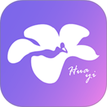 华怡app
