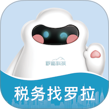 罗拉app